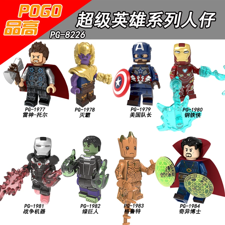 Avengers 4 Endgame Thor Thanos Captain America Iron Man War Machine Figures Compatible With Lego PG8226
Avengers 4 Endgame Thor Thanos Captain America Iron Man War Machine Figures Compatible With Lego PG8226