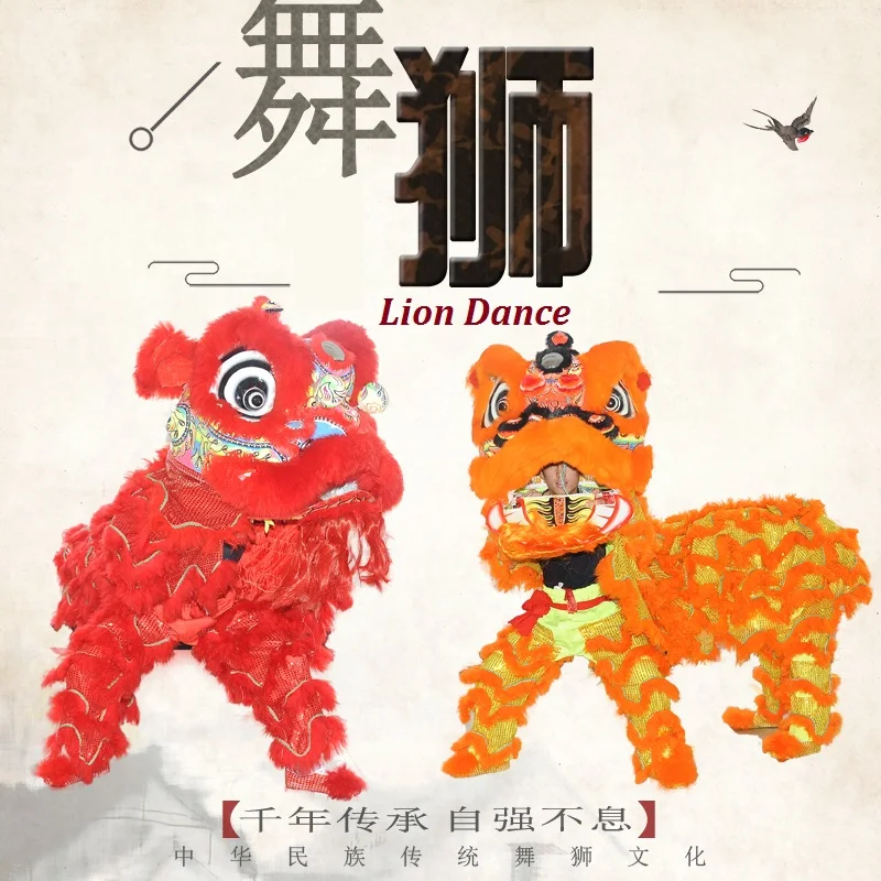 Southern Lion Dance Costume Lion Dance Performance New Year Lion Dancing Performance
Southern Lion Dance Costume Lion Dance Performance New Year Lion Dancing Performance