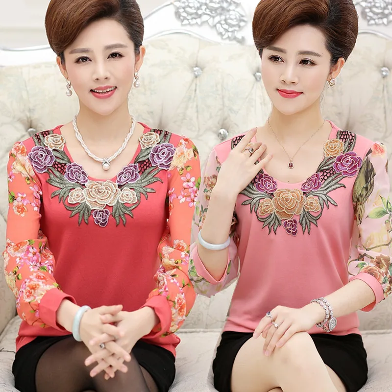 NIFULLAN Spring Summer Women Tee Shirts Chiffon Sleeve T-shirt Embroidery Collar Mother Clothing Plus Size Tops Slim Pullovers
NIFULLAN Spring Summer Women Tee Shirts Chiffon Sleeve T-shirt Embroidery Collar Mother Clothing Plus Size Tops Slim Pullovers