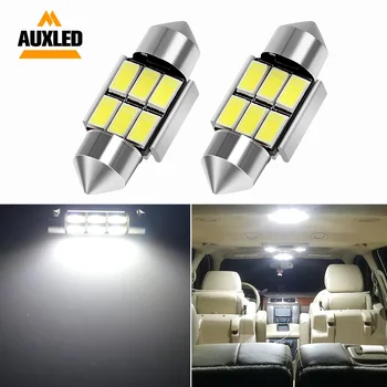 100 Pieces 31mm Super Bright Festoon LED Bulb DE3175 Dome Light 5730 6SMD C5W 6431 Xenon White 6000K Map Lights
100 Pieces 31mm Super Bright Festoon LED Bulb DE3175 Dome Light 5730 6SMD C5W 6431 Xenon White 6000K Map Lights
