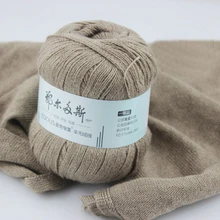 תינוק צמר קשמיר סרוגה צמר חוט לסריגת יד ידידותית לסביבה רכה צעיף צמר מעיל פקעת Brei Haak גארן Katoen 300 גרם(China)