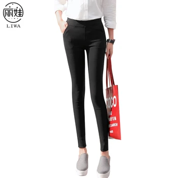 Imitation Jeans Women 2017 New Fashion High Elastic Waist Denim Trousers Slim Pencil Pants Skinny Pantalons Mujer LG105
Imitation Jeans Women 2017 New Fashion High Elastic Waist Denim Trousers Slim Pencil Pants Skinny Pantalons Mujer LG105