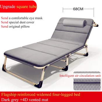 Portable Relax Chair Recliner Dual Use Folding Lounge Chair Outdoor Beds with Adjustable Backrest & Footrest Tumbona Jardin
Portable Relax Chair Recliner Dual Use Folding Lounge Chair Outdoor Beds with Adjustable Backrest & Footrest Tumbona Jardin