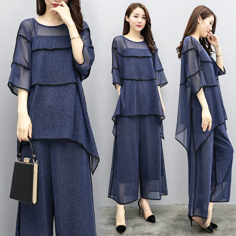 High quality three piece summer outfit new temperament fashion self cultivation leisure knitting broad leg pants suit women
High quality three piece summer outfit new temperament fashion self cultivation leisure knitting broad leg pants suit women