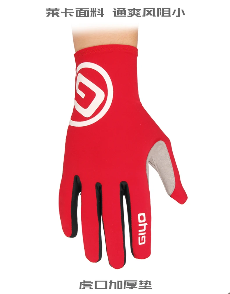 GIYO GLOVE-1