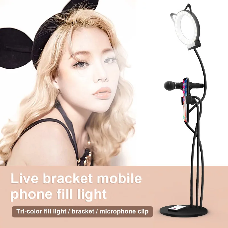 Ring LED Light Photography Selfie Fill Light Desktop Phone Clip Microphone Bracket QF66
Ring LED Light Photography Selfie Fill Light Desktop Phone Clip Microphone Bracket QF66