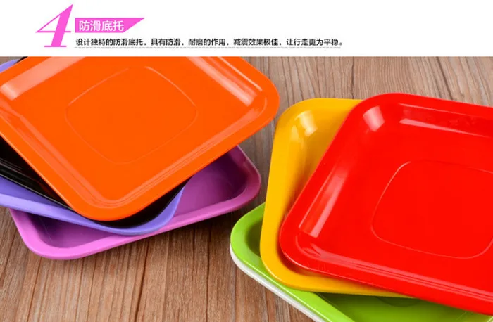 1P)8SVDTJG_6O$W_6BB4O_