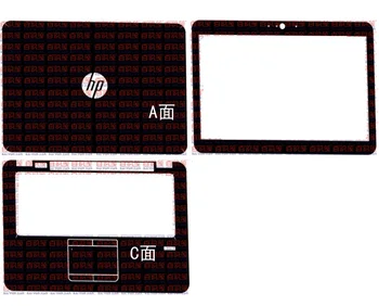 Special Laptop Carbon fiber Vinyl Skin Stickers Cover guard For HP EliteBook 820 G3 3rd generation 12.5-inch 2016 release
Special Laptop Carbon fiber Vinyl Skin Stickers Cover guard For HP EliteBook 820 G3 3rd generation 12.5-inch 2016 release