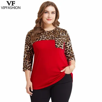 VIP FASHION 2019 Best Selling Plus Size Ladies Leopard O-Neck Summer Casual Shirt Long Sleeve Chiffon Women's Shirt 
VIP FASHION 2019 Best Selling Plus Size Ladies Leopard O-Neck Summer Casual Shirt Long Sleeve Chiffon Women's Shirt