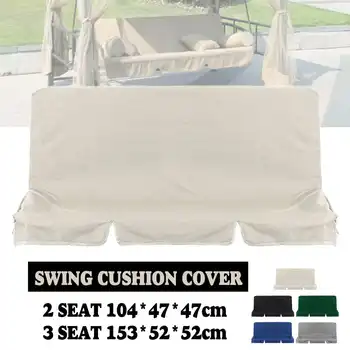 104*47*47cm/153*52*52cm Swing Cushion 5 Colors Waterproof Dustproof Chair Replacement Canopy Spare Fabric Cover Dust Covers
104*47*47cm/153*52*52cm Swing Cushion 5 Colors Waterproof Dustproof Chair Replacement Canopy Spare Fabric Cover Dust Covers