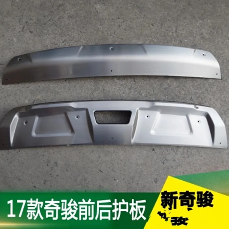 car-styling Accessories Stainless Steel Rear Bumper Protector Skid Plate For Nissan X-TRAIL T32 2017 2018 2pcs
car-styling Accessories Stainless Steel Rear Bumper Protector Skid Plate For Nissan X-TRAIL T32 2017 2018 2pcs