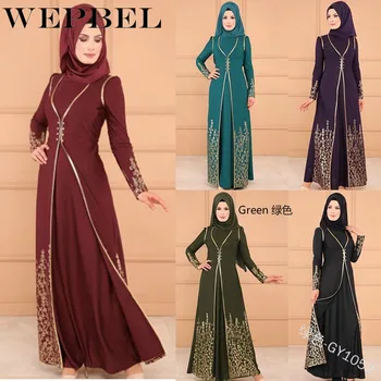 WEPBEL Muslim Women Dress Full Sleeve Print Slim Button Casual Fashion Summer Elegant Abaya Islamic Ladies Dresses
WEPBEL Muslim Women Dress Full Sleeve Print Slim Button Casual Fashion Summer Elegant Abaya Islamic Ladies Dresses