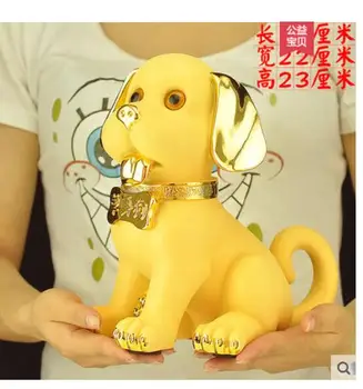 Zodiac dog accessories lucky wealth wealth dog year decoration resin home decoration statues sculpture Home Wedding
Zodiac dog accessories lucky wealth wealth dog year decoration resin home decoration statues sculpture Home Wedding