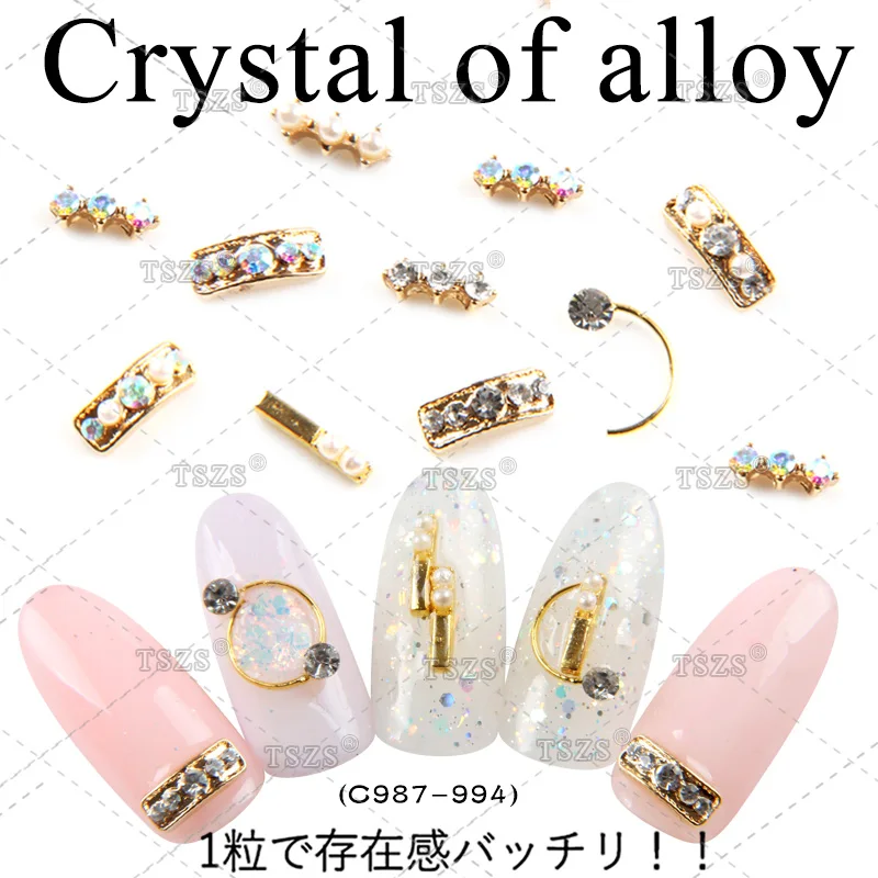 10pcs/lot 2018 Charm Rhinestones For Nails Art Decorations 3D Square Diamond Alloy Jewel Nail Stones Beauty DIY
10pcs/lot 2018 Charm Rhinestones For Nails Art Decorations 3D Square Diamond Alloy Jewel Nail Stones Beauty DIY