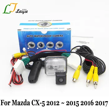 For Mazda CX-5 CX 5 CX5 2012 ~ 2015 2016 2017 / Car Rear View Camera + Original Car Screen Video Wire / HD Auto Parking Camera
For Mazda CX-5 CX 5 CX5 2012 ~ 2015 2016 2017 / Car Rear View Camera + Original Car Screen Video Wire / HD Auto Parking Camera