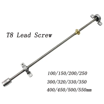 T8 Lead screw 300/350/350/380/400/500mm 8mm+ T8 nut+KP08 bearing Bracket +5X8 mm Flexible Coupling 3D printer parts &CNC
T8 Lead screw 300/350/350/380/400/500mm 8mm+ T8 nut+KP08 bearing Bracket +5X8 mm Flexible Coupling 3D printer parts &CNC