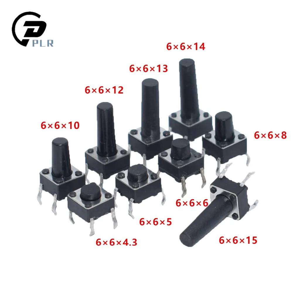 100PCS 6X6X4.3/5/6/7/8/9/10/11/12/13/14/15/16/17/18/19/20/21/22MM Tact Push Button Switch 12V Copper 4PIN DIP
100PCS 6X6X4.3/5/6/7/8/9/10/11/12/13/14/15/16/17/18/19/20/21/22MM Tact Push Button Switch 12V Copper 4PIN DIP