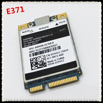 Unlocked Novatel Expedite E371 DW5804 1YH12 WCDMA HSAP+ Mobile Broadband Modem WWAN Wireless Network Card
Unlocked Novatel Expedite E371 DW5804 1YH12 WCDMA HSAP+ Mobile Broadband Modem WWAN Wireless Network Card