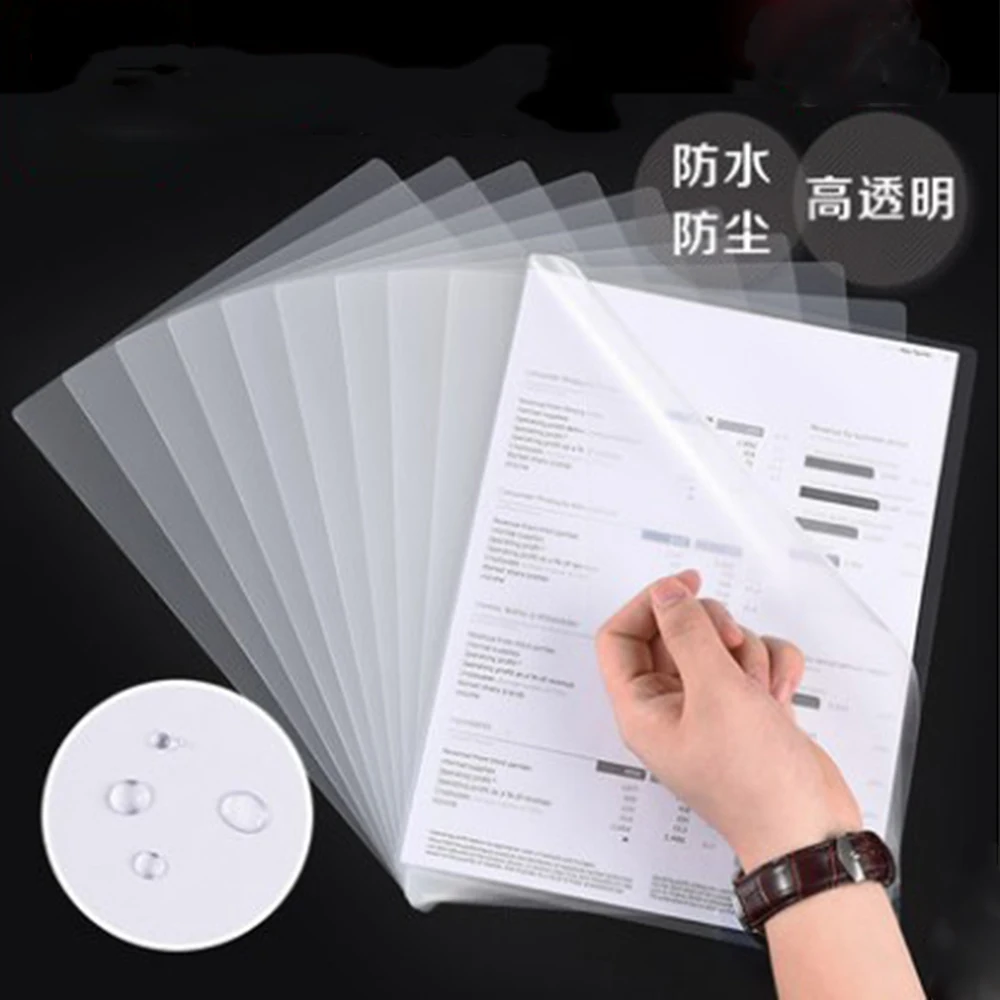10pcs/set transparent single page folder A4 insert sheet folder file protection cover Presentation folder L Type File Bag
10pcs/set transparent single page folder A4 insert sheet folder file protection cover Presentation folder L Type File Bag