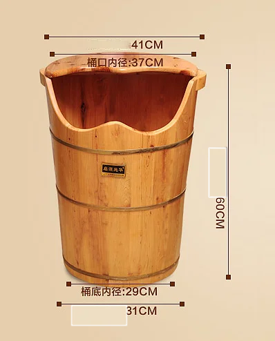High Steam Machine Steam Foot Bath Barrel Fumigation Barrel Thickened Heated Foot Tub Solid Wood Footbath Foot Pedicure Massage
High Steam Machine Steam Foot Bath Barrel Fumigation Barrel Thickened Heated Foot Tub Solid Wood Footbath Foot Pedicure Massage