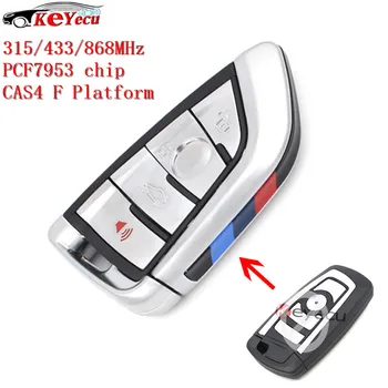 KEYECU Modify Stylish 4 Button Replacement Remote Car Key Optional 315MHz /433MHz /868MHz PCF7953 Chip for BMW CAS4 F Platform
KEYECU Modify Stylish 4 Button Replacement Remote Car Key Optional 315MHz /433MHz /868MHz PCF7953 Chip for BMW CAS4 F Platform