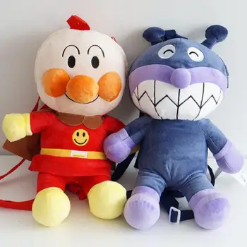 Japan anime doll bread superman plush Backpack children dolls anpanman bacteria Stuffed Bagpack Bags ragdoll Girls birthday gift
Japan anime doll bread superman plush Backpack children dolls anpanman bacteria Stuffed Bagpack Bags ragdoll Girls birthday gift