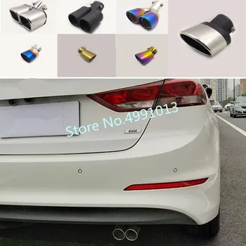 car rear cover Stainless steel muffler pipe outlet dedicate exhaust tip tail 1pcs For Hyundai Elantra 2016 2017 2018
car rear cover Stainless steel muffler pipe outlet dedicate exhaust tip tail 1pcs For Hyundai Elantra 2016 2017 2018