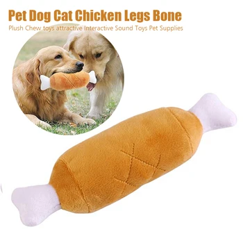 Pet Dog Chicken Legs Plush Squeak Toys Interactive attractive Sound Cats Dog Chew Toys
Pet Dog Chicken Legs Plush Squeak Toys Interactive attractive Sound Cats Dog Chew Toys