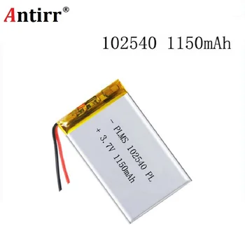 102540 1150mAh 3.7V Rechargeable Lithium Li-Polymer Batteries for LED Lights Lamps Electronic Products
102540 1150mAh 3.7V Rechargeable Lithium Li-Polymer Batteries for LED Lights Lamps Electronic Products
