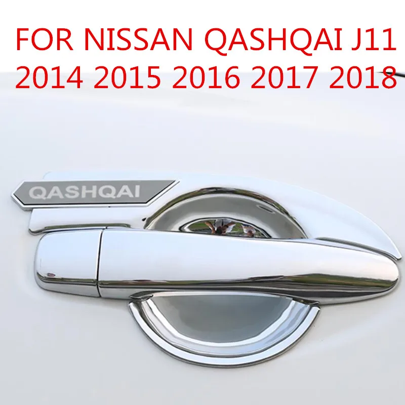 FOR NISSAN QASHQAI J11 2014 2015 2016 2017 2018 CHROME DOOR HANDLE COVER BOWL CUP CAP TRIM INSERT BEZEL FRAME SMART KEY
FOR NISSAN QASHQAI J11 2014 2015 2016 2017 2018 CHROME DOOR HANDLE COVER BOWL CUP CAP TRIM INSERT BEZEL FRAME SMART KEY