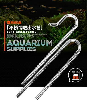 MUFAN stainless steel water durable stainless steel pipe acrylic shelf water pipe, acrylic holders
MUFAN stainless steel water durable stainless steel pipe acrylic shelf water pipe, acrylic holders