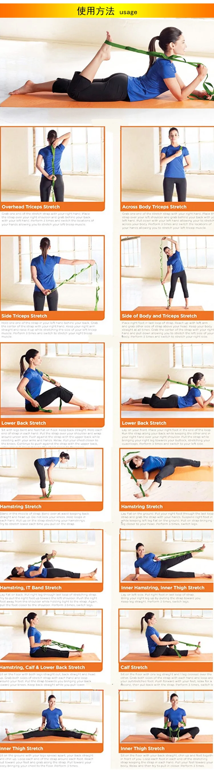 Yoga stretch belt Ballet Dance Lacing Training Exercise Tension Resistance band Yoga rope Yoga stretch belt Ballet Dance Lacing Training Exercise Tension Resistance band Yoga rope