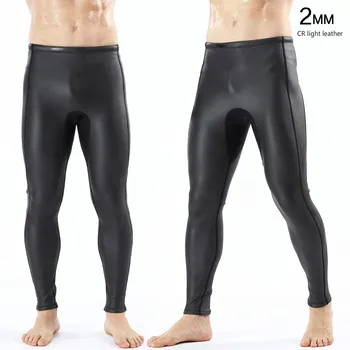 2MM light skin CR diving suit diving trousers warm diving trousers men's outdoor swimming trunks new arrival 2018
2MM light skin CR diving suit diving trousers warm diving trousers men's outdoor swimming trunks new arrival 2018
