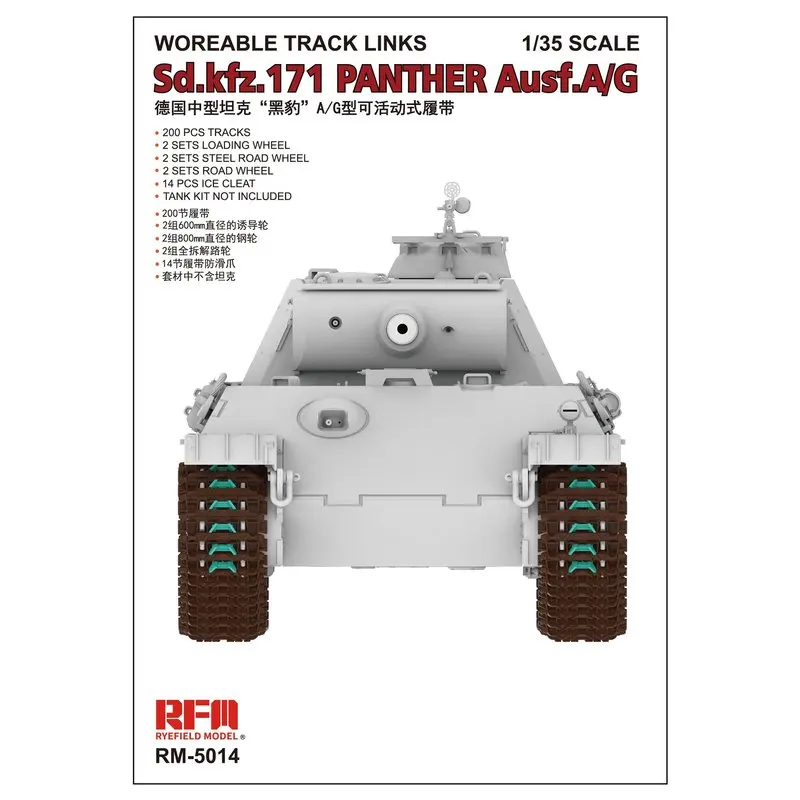 Rye Field Model RFM RM-5014 1/35 Workable Track for Sd.kfz.171 Panther Ausf.A/G - Scale model Kit
Rye Field Model RFM RM-5014 1/35 Workable Track for Sd.kfz.171 Panther Ausf.A/G - Scale model Kit