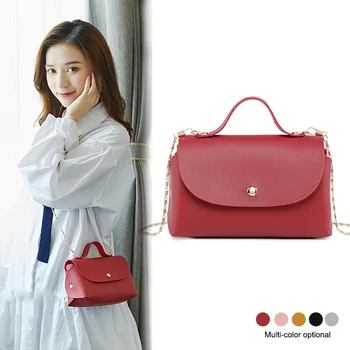 Women Candy Color Small Handle Flap Crossbody Messenger Bag Megnetic Buckle PU Purse Wallet Best Sale-WT
Women Candy Color Small Handle Flap Crossbody Messenger Bag Megnetic Buckle PU Purse Wallet Best Sale-WT
