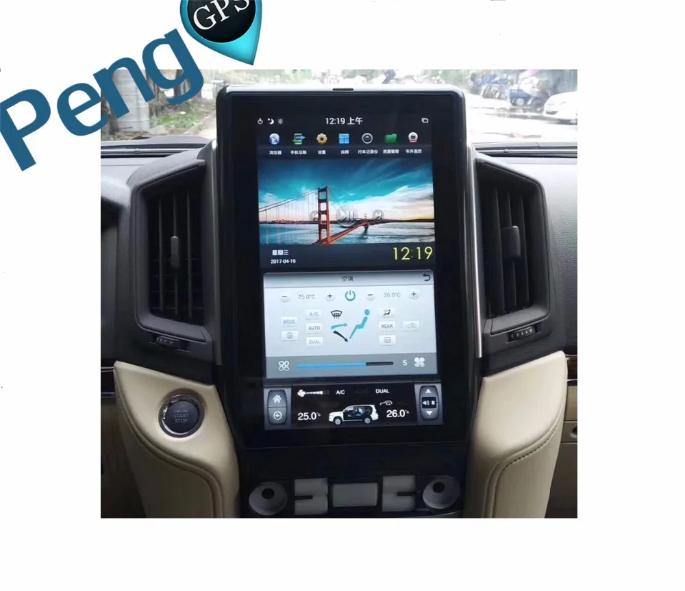 13.6 Inch Large HD Screen Style Android 6.0 Car GPS Navigation DVD Player for TOYOTA LAND CRUISER LC200 2016-2018 Seat Heating
13.6 Inch Large HD Screen Style Android 6.0 Car GPS Navigation DVD Player for TOYOTA LAND CRUISER LC200 2016-2018 Seat Heating