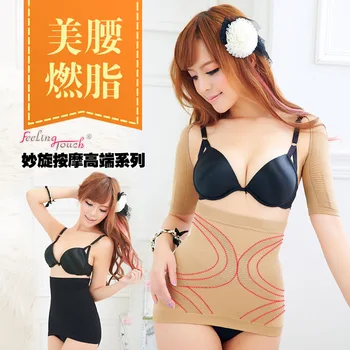 Postpartum seamless body massage fat burn toning belt Carry buttock belly in the corset tie belt beam - W069
Postpartum seamless body massage fat burn toning belt Carry buttock belly in the corset tie belt beam - W069