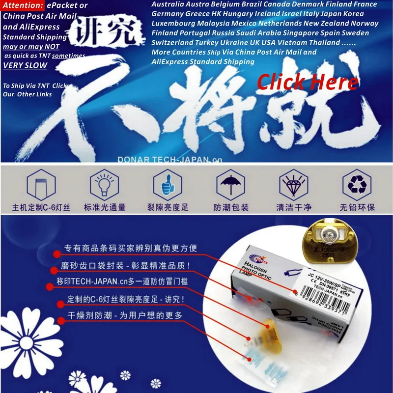 DN-39571 12V 30W JC 12V30W/SP G4 ophthamic halogen light bulb Topcon 44680-25700 SL-D7/D8/D8Z SLD7 SLD8 microscope slit lamp 
DN-39571 12V 30W JC 12V30W/SP G4 ophthamic halogen light bulb Topcon 44680-25700 SL-D7/D8/D8Z SLD7 SLD8 microscope slit lamp