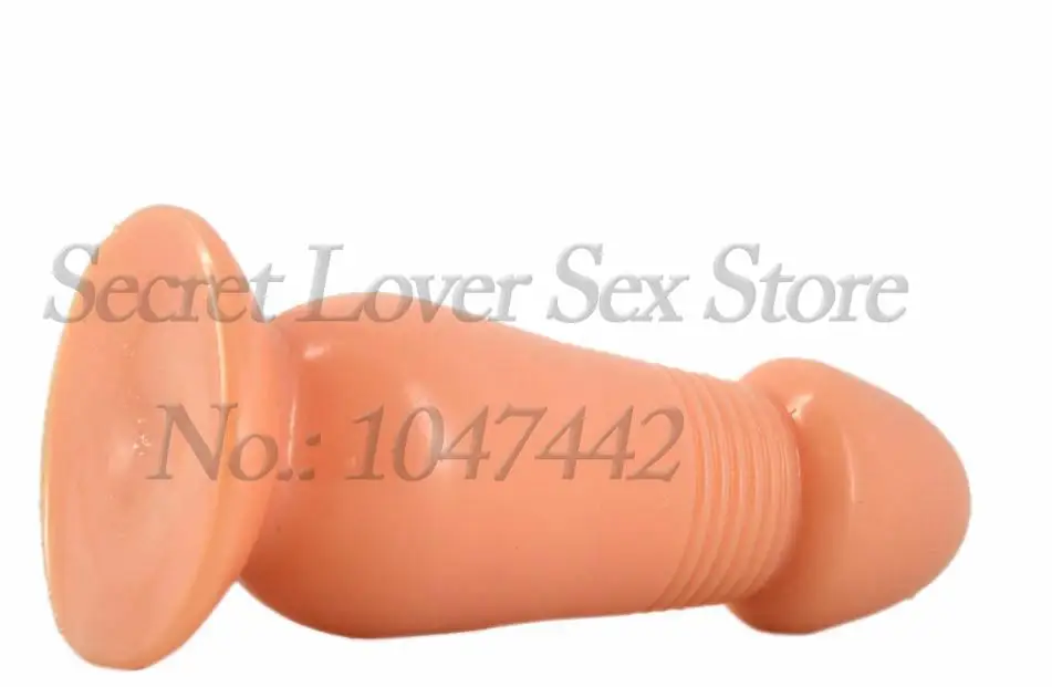 Фаллоимитатор 20 См