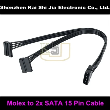 New 30cm 4 Pin Molex to 2x Right Angle SATA 15 Pin Power Y Splitter Cable Black
New 30cm 4 Pin Molex to 2x Right Angle SATA 15 Pin Power Y Splitter Cable Black