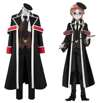 The Royal Tutor Heine Wittgenstein Uniform Cosplay Costume Halloween Carnival Full Set
The Royal Tutor Heine Wittgenstein Uniform Cosplay Costume Halloween Carnival Full Set