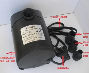 Free Shipping, 75w 110V 60HZ 3.0M Submersible Water Pump Aquarium Fountain Pond Pump US Plug
Free Shipping, 75w 110V 60HZ 3.0M Submersible Water Pump Aquarium Fountain Pond Pump US Plug