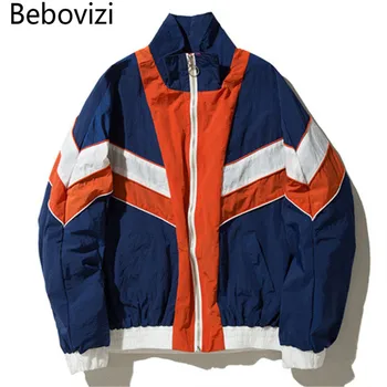 Bebovizi Brand Streetwear Hip Hop Jackets 2018 Autumn Fashion Men's Color Block Patchwork Batwing Sleeve Jacket and Coat
Bebovizi Brand Streetwear Hip Hop Jackets 2018 Autumn Fashion Men's Color Block Patchwork Batwing Sleeve Jacket and Coat