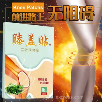 Knee Joint Pain Relieving Patch Chinese Wormwood Extract Medical Plaster Body Rheumatoid Arthritis Pain Relief Self-heat Massage
Knee Joint Pain Relieving Patch Chinese Wormwood Extract Medical Plaster Body Rheumatoid Arthritis Pain Relief Self-heat Massage