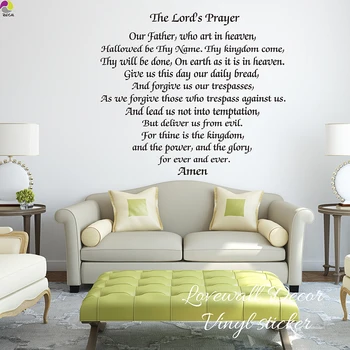 The Lords Prayer Wall Sticker Bedroom Living room Bible Scripture Inspiration Motivation Amen Quote Decal Kitchen Vinyl Decor
The Lords Prayer Wall Sticker Bedroom Living room Bible Scripture Inspiration Motivation Amen Quote Decal Kitchen Vinyl Decor