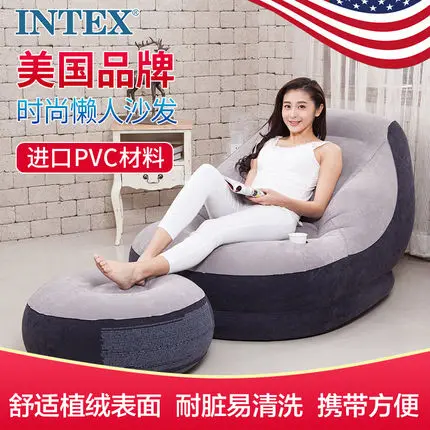Intex lazy sofa bed man recliner creative bedroom balcony small sofa chair mini inflatable sofa bed
Intex lazy sofa bed man recliner creative bedroom balcony small sofa chair mini inflatable sofa bed