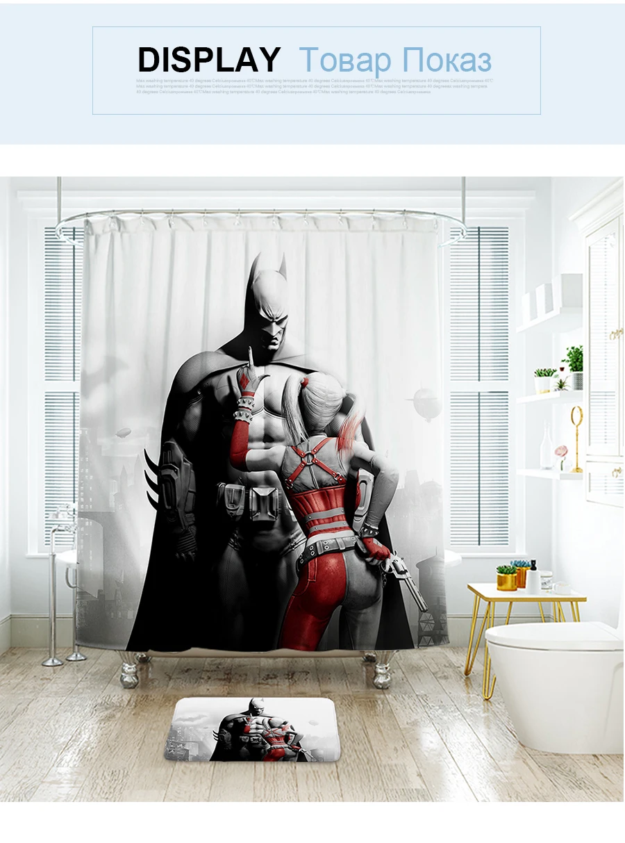 Shower Curtain (10)