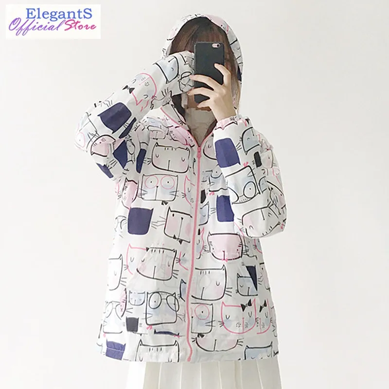 Cartoon Print Hooded Jacket Women Hoodies Coat Long Sleeved Harajuku Japan Style Mori Girl Cute Windbreaker Female Clothing 2019
Cartoon Print Hooded Jacket Women Hoodies Coat Long Sleeved Harajuku Japan Style Mori Girl Cute Windbreaker Female Clothing 2019