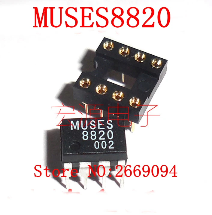 1 шт. Оригинальный Новый MUSES 8820 MUSES8820 Dual OP-amp для обновления AK4490 DAC
1 шт. Оригинальный Новый MUSES 8820 MUSES8820 Dual OP-amp для обновления AK4490 DAC