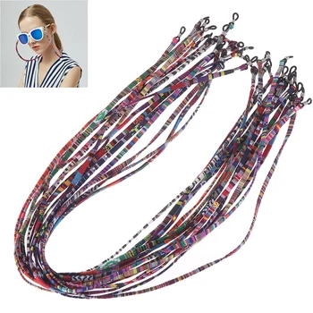 5mm Wide Retro Eyeglass Sunglasses Cotton Neck String Cord Retainer Strap Eyewear Lanyard Holder With Good Silicone Loop
5mm Wide Retro Eyeglass Sunglasses Cotton Neck String Cord Retainer Strap Eyewear Lanyard Holder With Good Silicone Loop